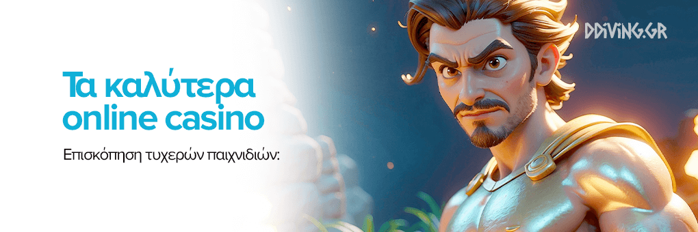 Discover the Exciting World of New Online Casinos in Greece -847359541